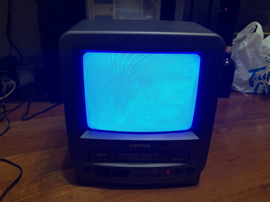 10吋 VHS 映像管 小電視 